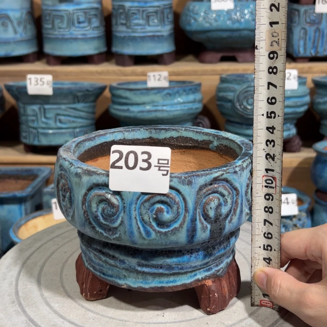 尚雅陶坊多肉花盆，内口13