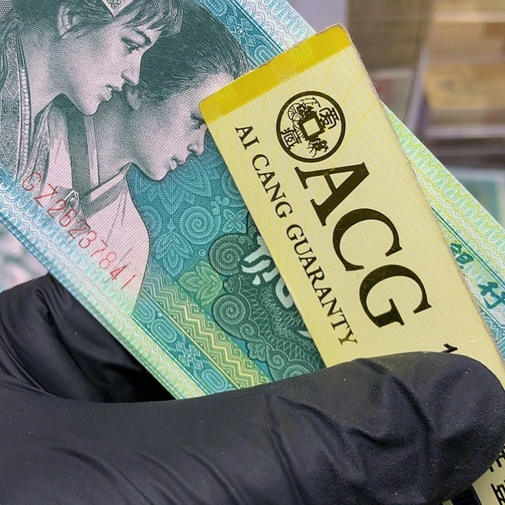 8002单张四张8002单张单张