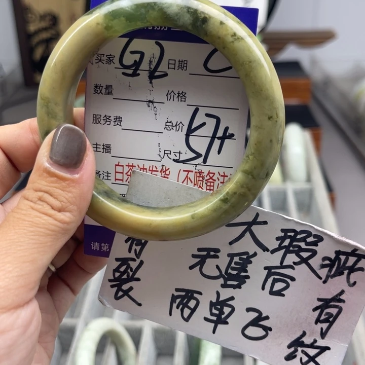 未镶嵌蛇纹石玉手镯