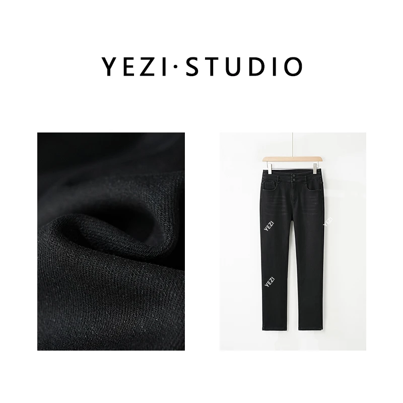 【3D鹅绒】三秒即热全“芯”体3D鹅绒芯牛仔烟管裤25435008