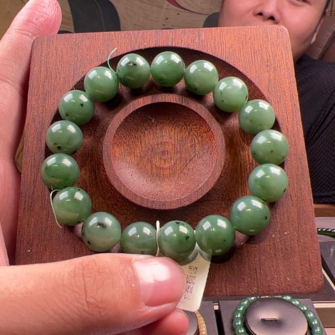 和田玉未镶嵌吊坠(不含链)