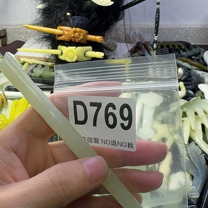 爱***莉蛇纹石玉合金发饰