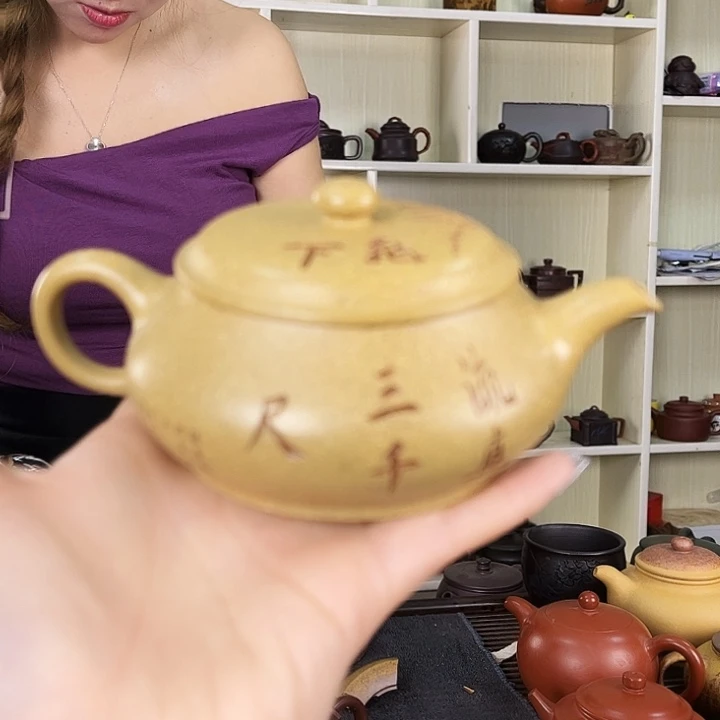 茶壶紫砂紫砂工艺厂
