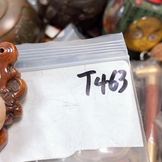 明***光最美古村专属链接