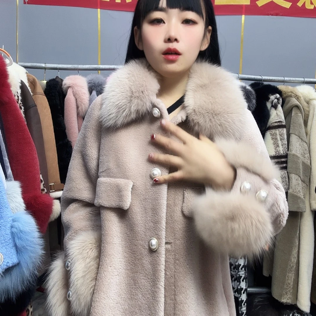 以直播间为准888888888