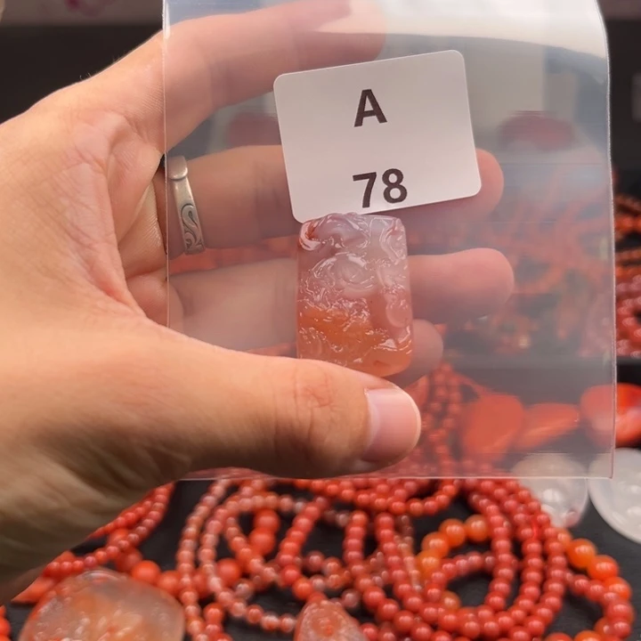 南红玛瑙未镶嵌南红玛瑙多样性发货吊坠