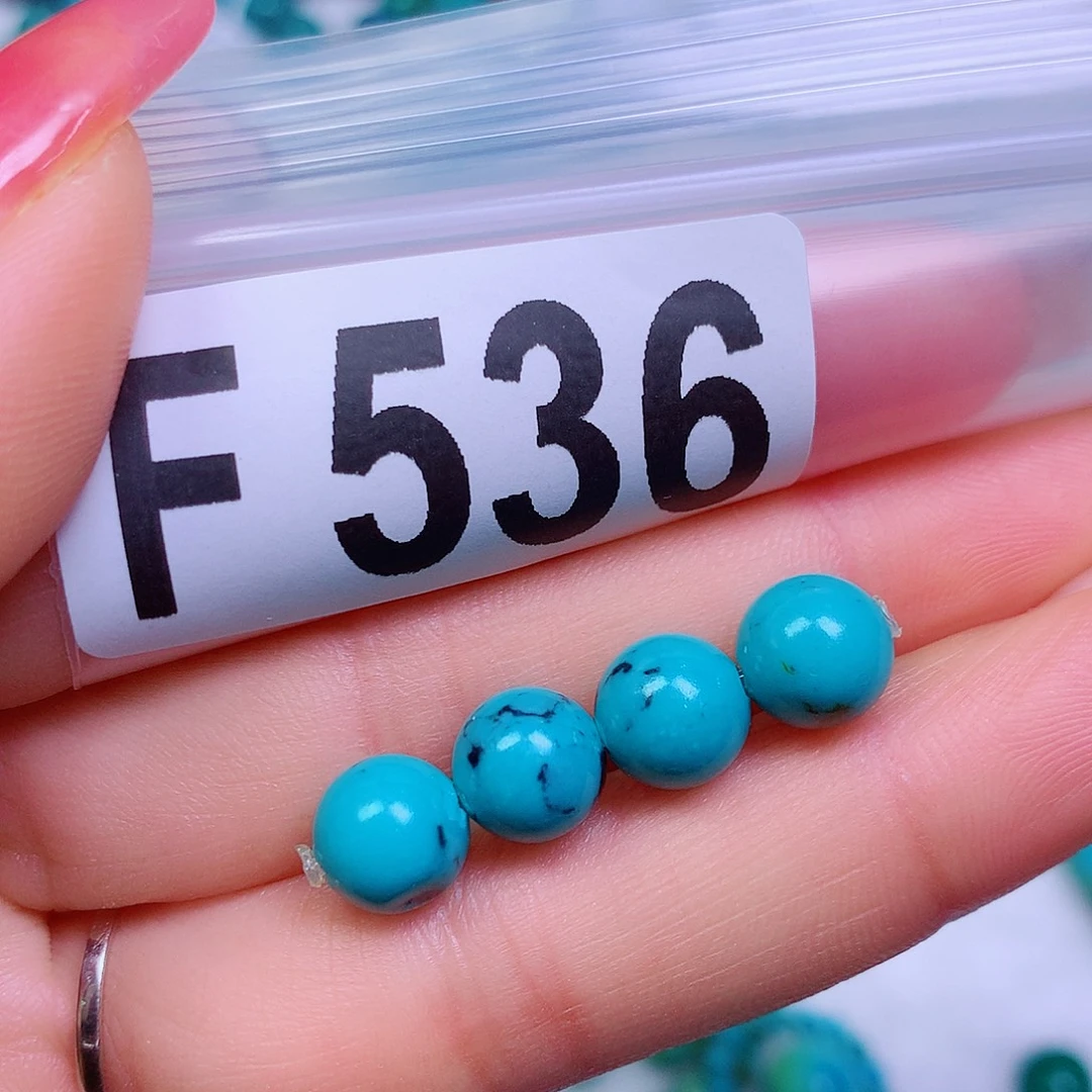 空竹粉丝专享十堰特色散珠