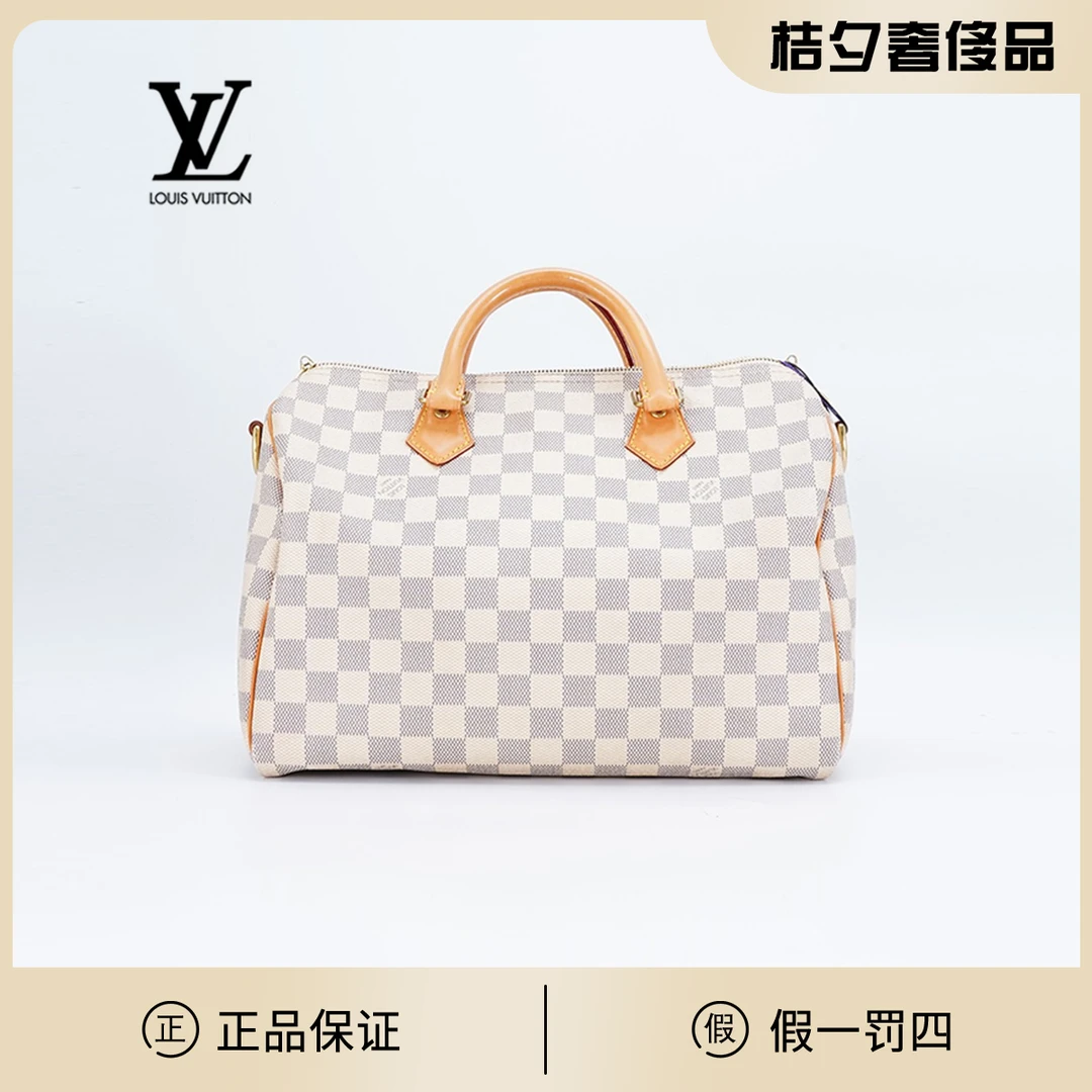 95新 LouisVuitton/路易威登 【诗诗】sp30肩带款棋盘格/BG22011859