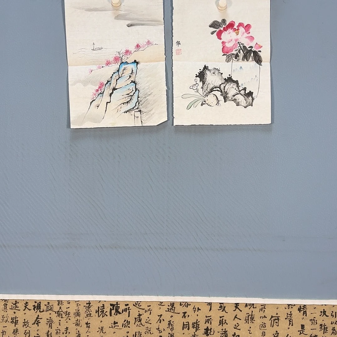 国画871 牡丹仙子