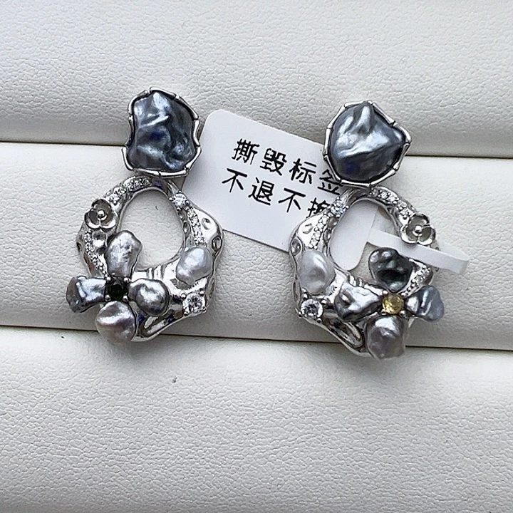 海水珍珠银S925镶嵌耳饰
