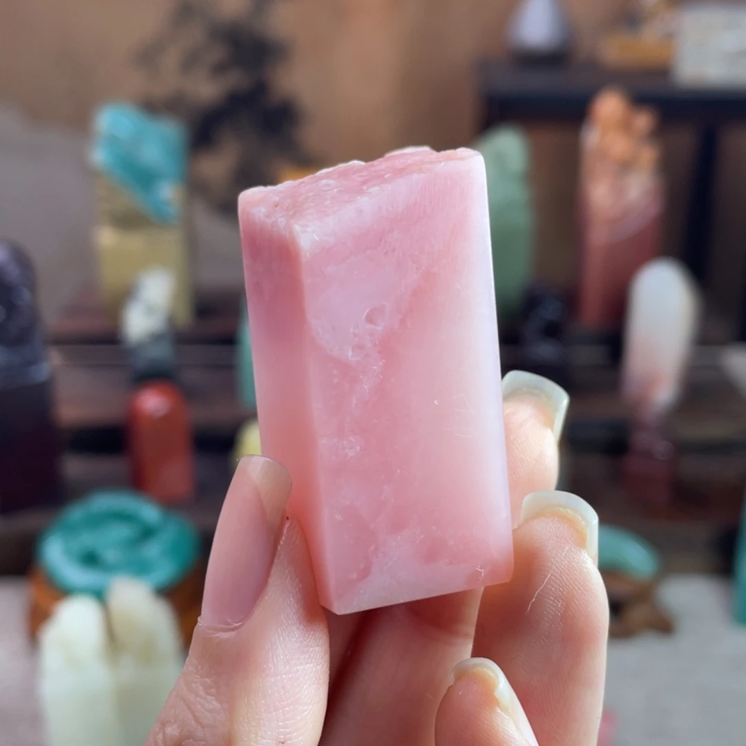 杏***斋印石昌化石编号是4439