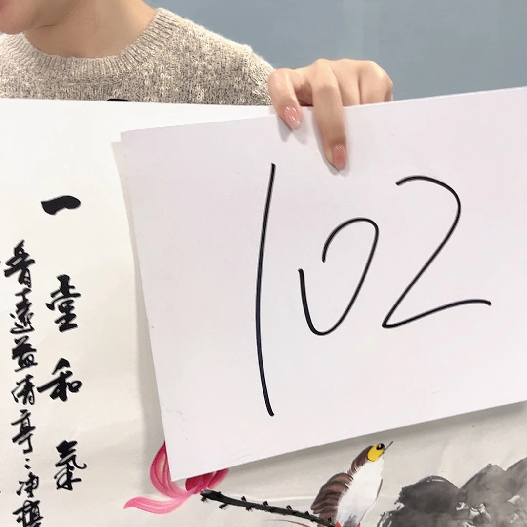 国画国画老师作品