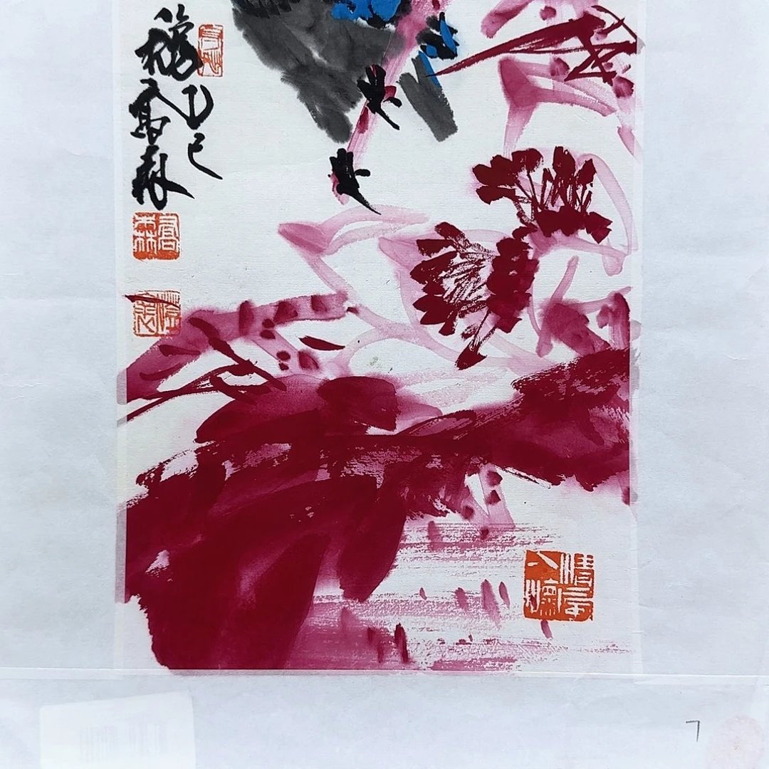 国画大写意就是这样