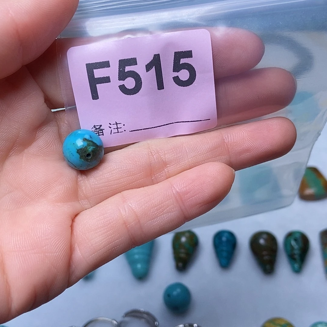 空竹粉丝呀专享十堰原矿散珠