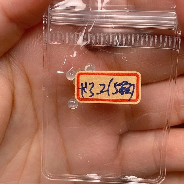 翡翠散珠翡翠蛋面