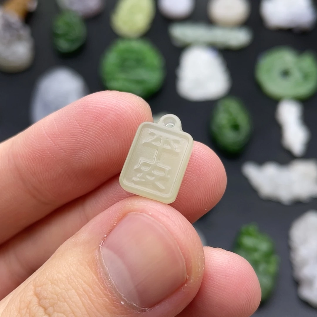 【闪购商品】和田玉未镶嵌颈饰