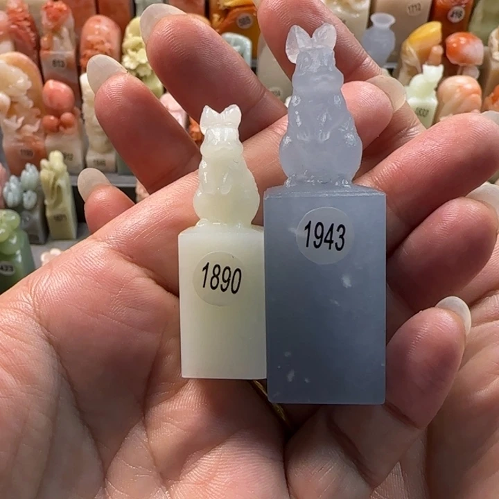 昌化石印石源****许2方一起加油呀