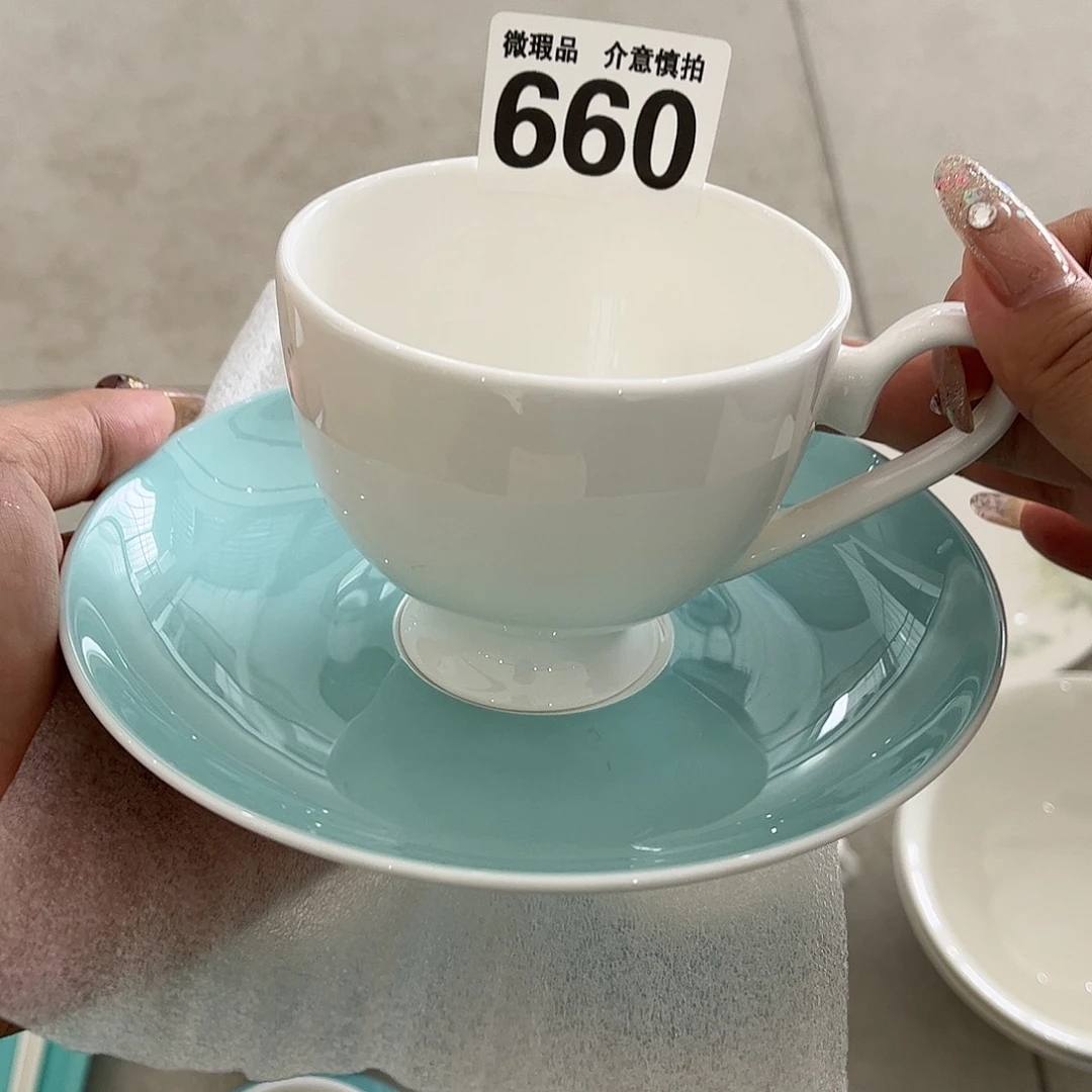 瓷片660 全场微瑕介意慎拍