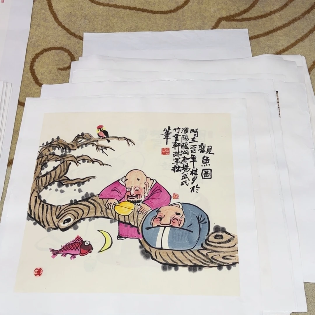 国画武瑞军老师作品刘