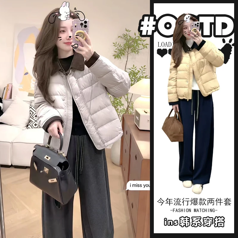 美式别致显气质套装女2025秋冬新款时尚保暖棉服外套高腰休闲裤潮