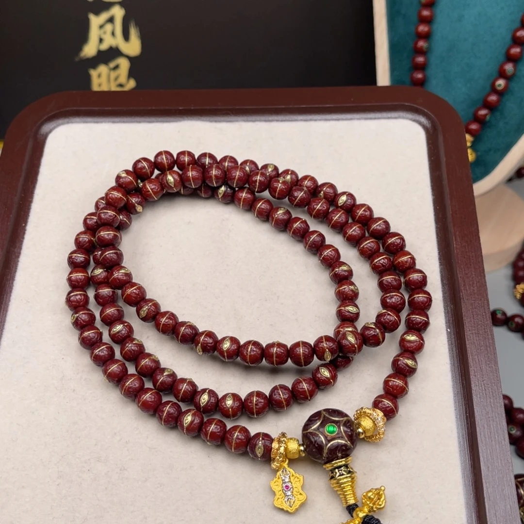 9***头吊坠凤眼菩提凤眼