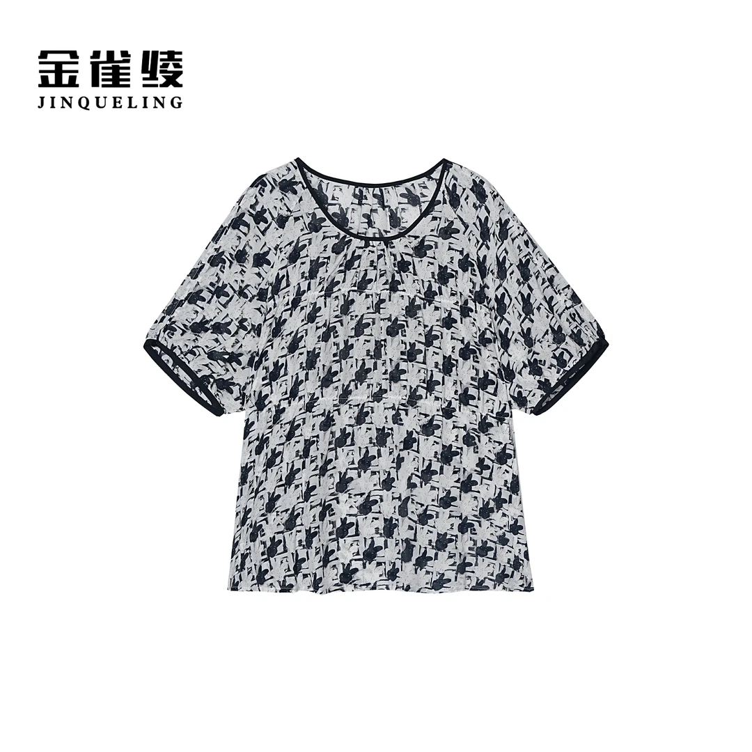 金雀绫【朵朵兔】100桑蚕丝设计师撞色印花加宽加大小衫SZA2S382