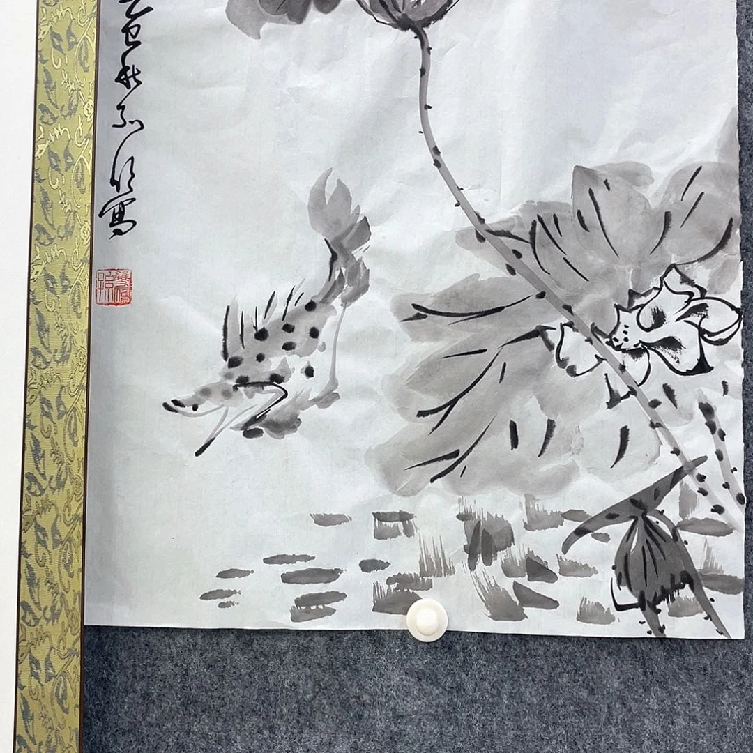 老师我在上课呢你去哪点