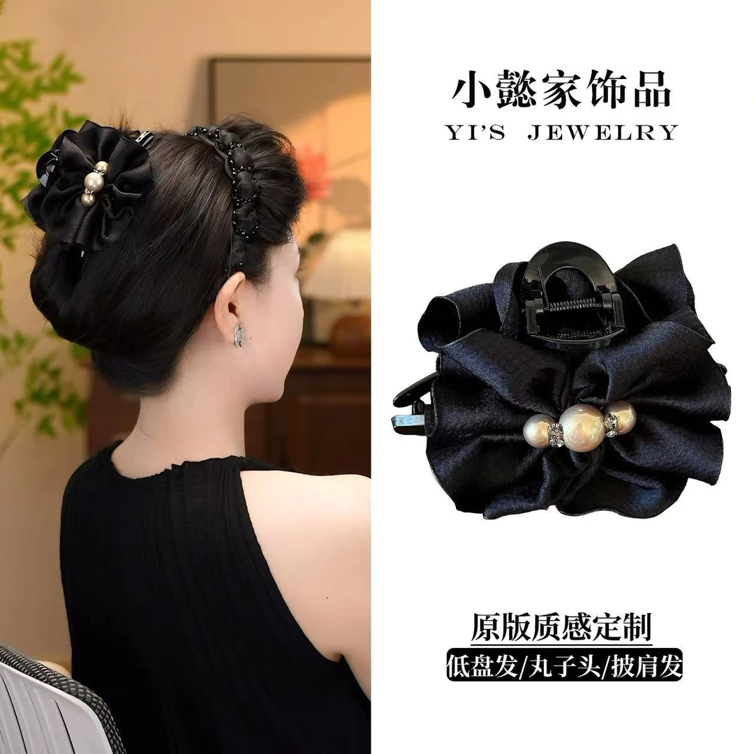 小懿家甄选【花语】丸子头抓夹女轻奢2025新款高级盘发马尾夹发卡