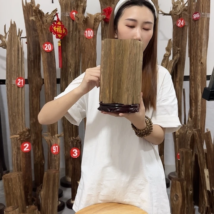 沉香沉香碎屑原材料