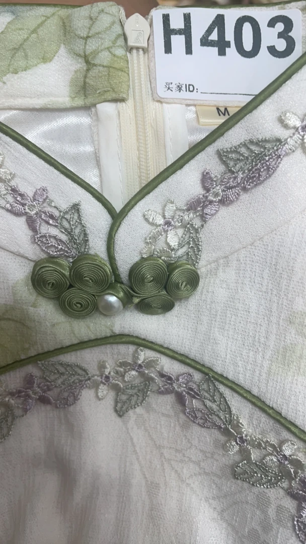 -h403-瑕------改良款旗袍百搭