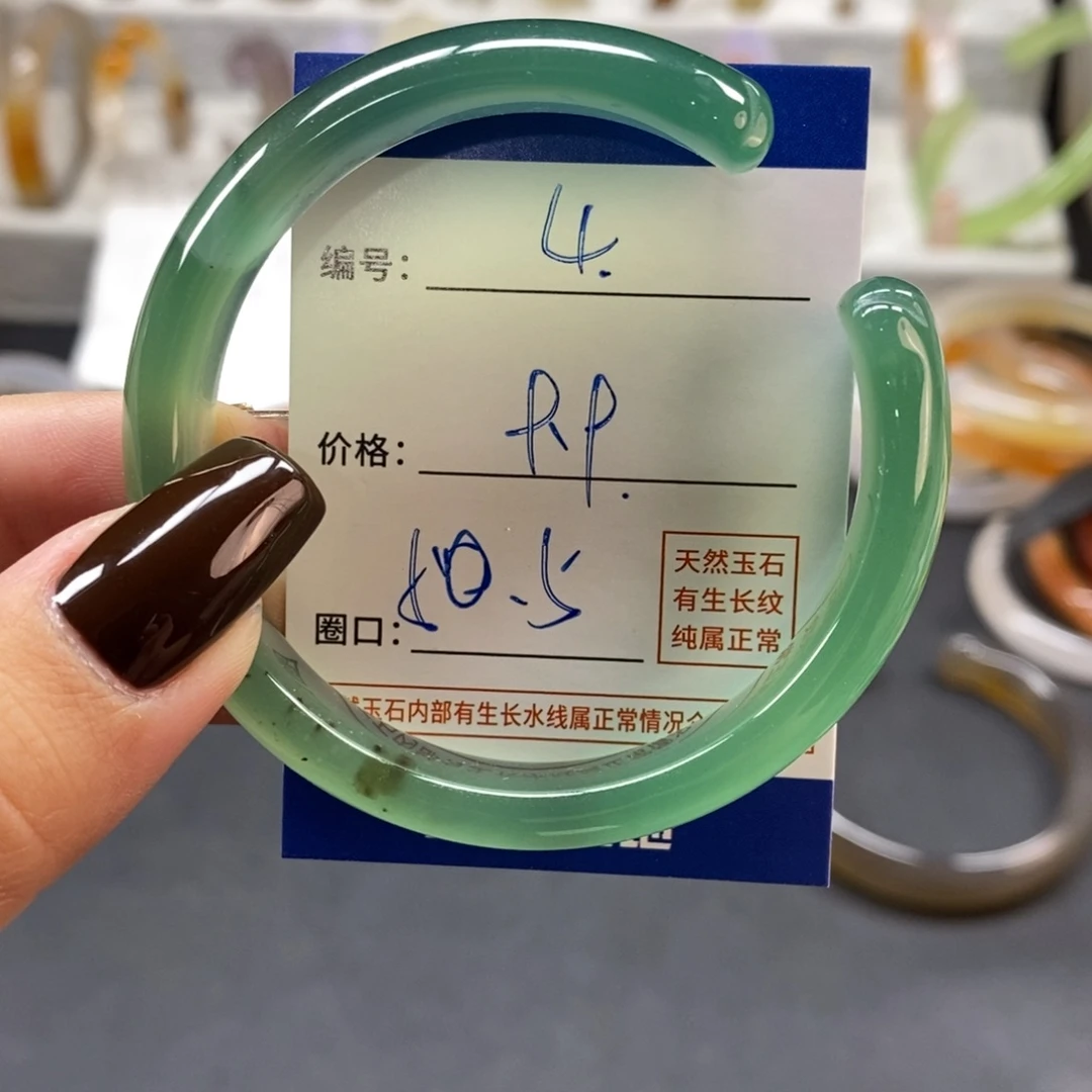 手镯玛瑙/玉髓未镶嵌4