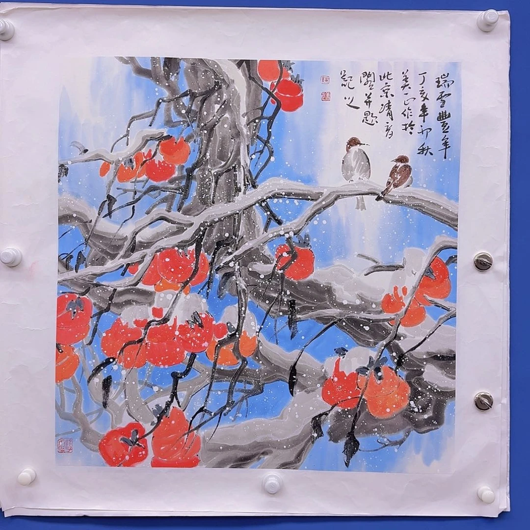 国画多次参加国内外书画