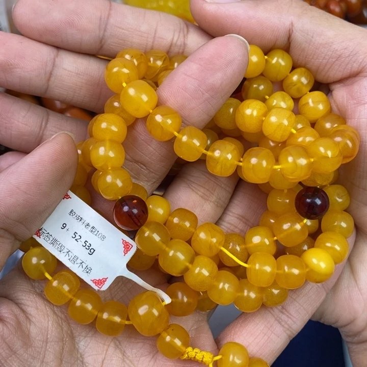 琥珀珠宝奇石未镶嵌