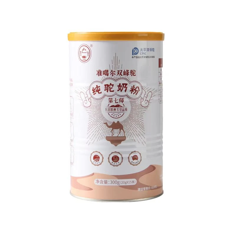 新疆特产驼乳粉成人儿童孕妇第七师高泉驼奶粉300g*1罐装骆驼乳粉