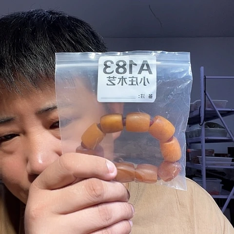 【闪购商品】石英石铁合金183