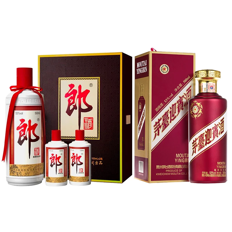 【DB】郎酒郎牌郎酒子母郎礼盒53度*1盒+茅台迎宾酒（紫）500ml*1瓶