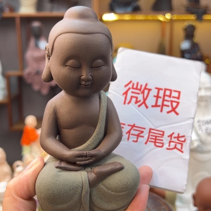 紫砂茶宠微瑕产品