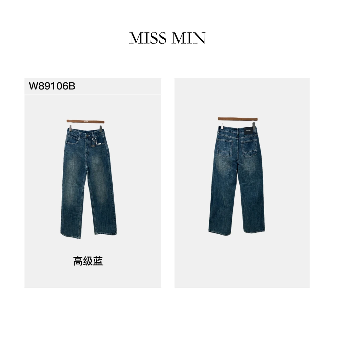 MISS MINW 89106B春复古窄版阔腿牛仔裤25新款高腰宽松拖地气质裤