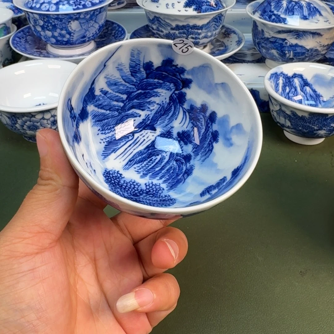 景德镇纯手绘茶具圆圆215