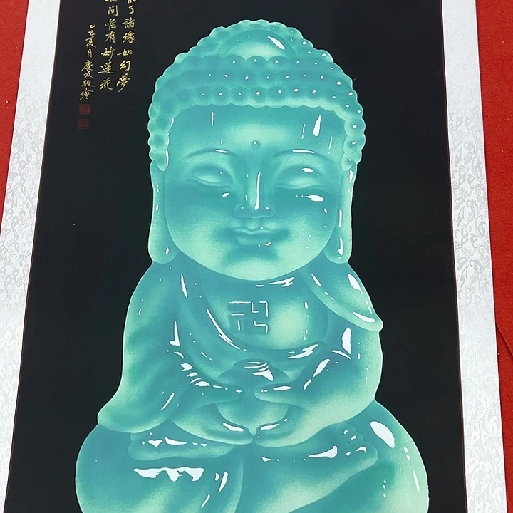 横款新人直播，放大漏