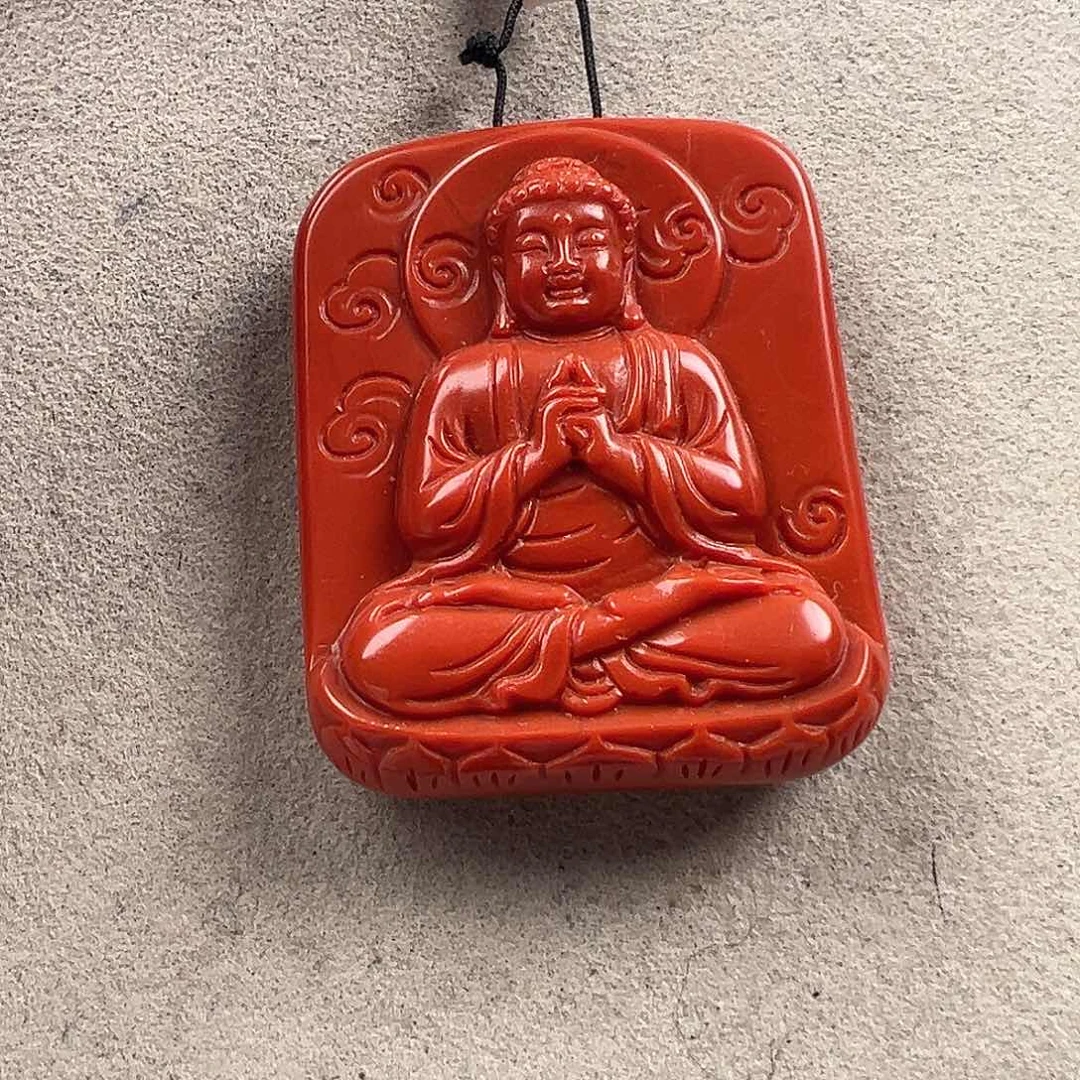 南红玛瑙吊坠未镶嵌