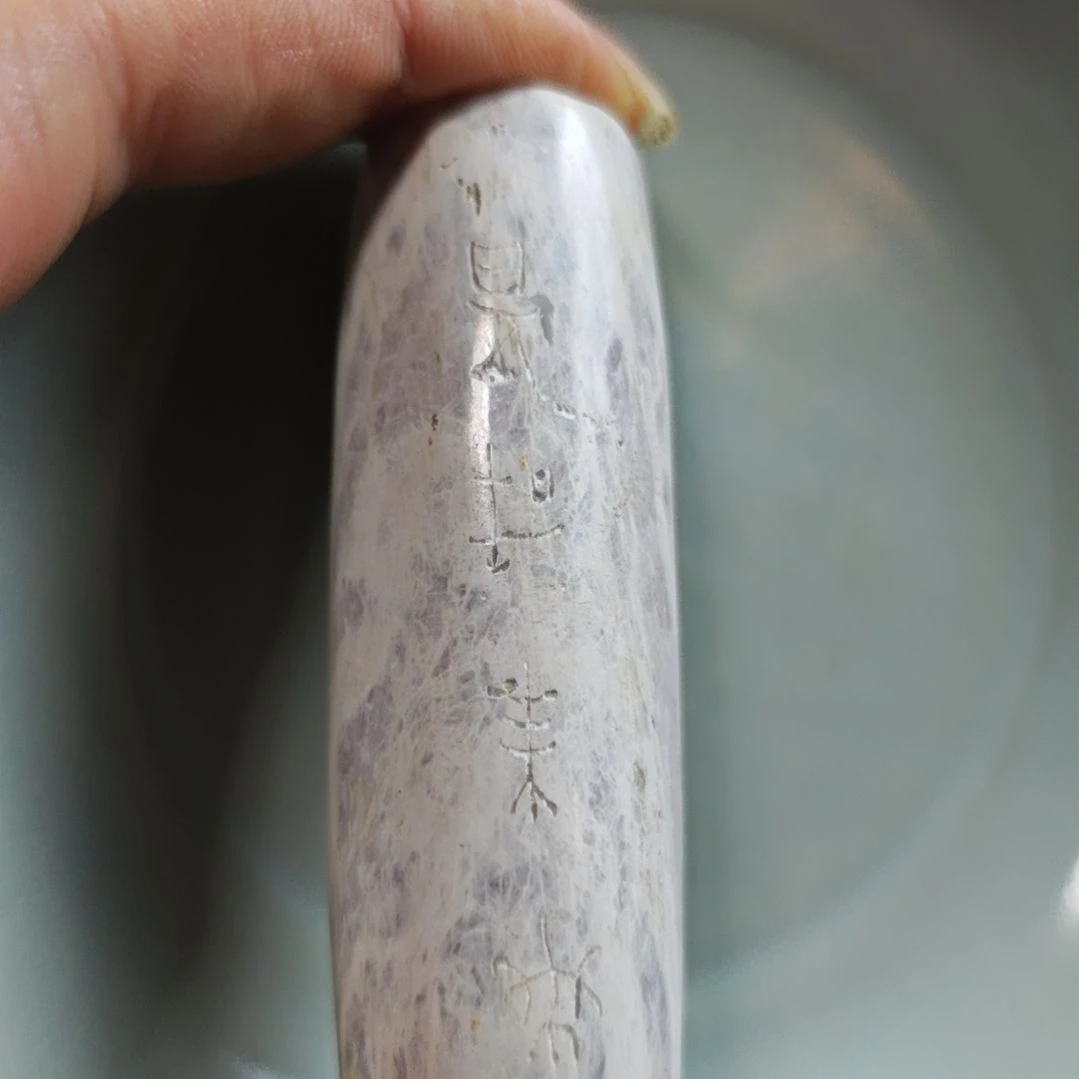 瓷片陶瓷摆件摆件摆件摆件摆件