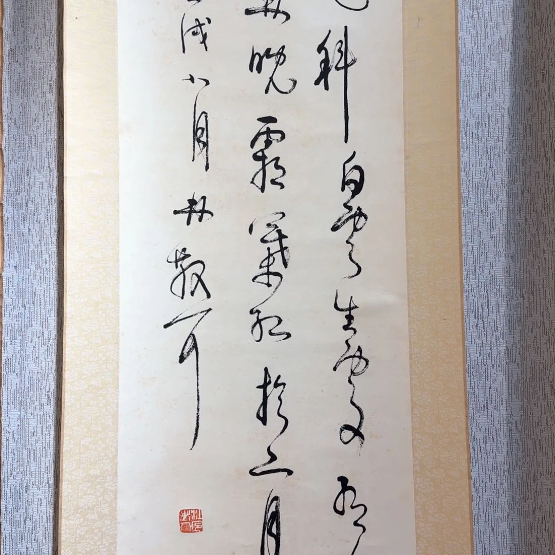 青***A小张专用专拍链接