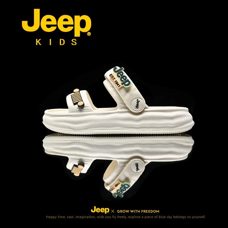 jeep儿童拖鞋夏季男童宝宝居家防滑凉拖男孩小孩家居软底凉鞋