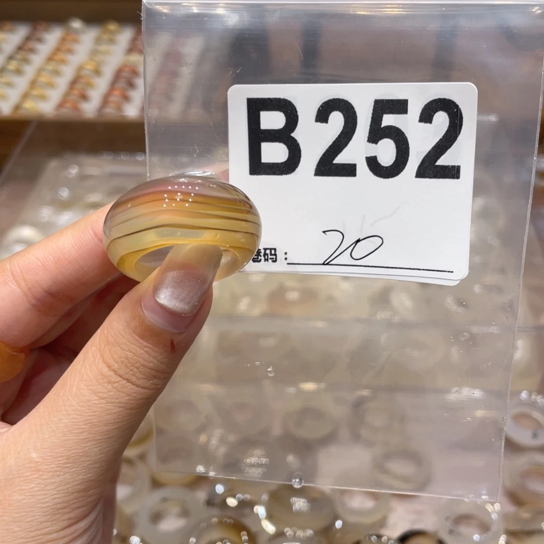 玛瑙/玉髓未镶嵌戒指252