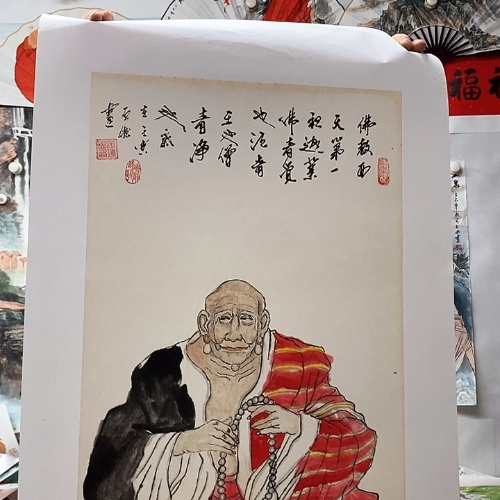 木王老师做品欣赏
