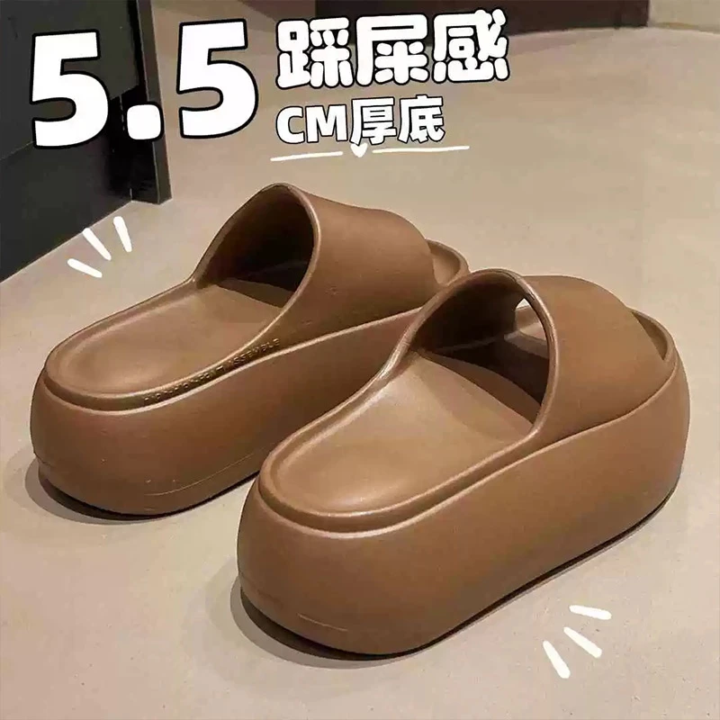 踩屎感厚底拖鞋女款2025新款夏季外穿凉鞋海沙滩鞋户外矮子乐