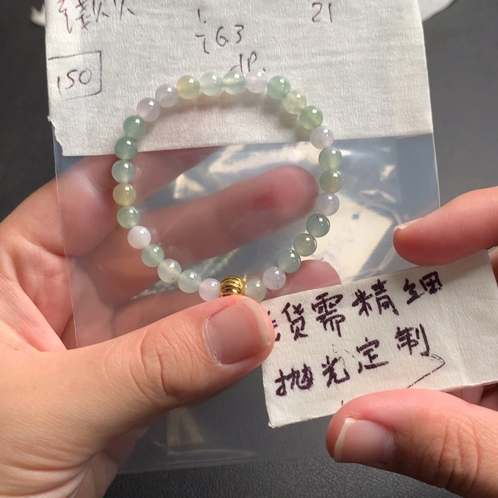 定制翡翠未镶嵌钱*贝缅甸翡翠