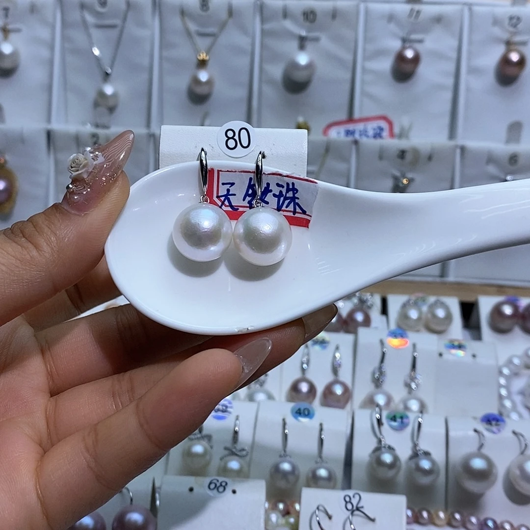 疼***骨淡水珍珠吊坠(赠链)银S925镶嵌