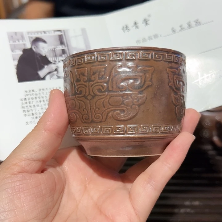 小米茶器龙泉云间青瓷